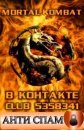 ����� ���! ��� ����� � ��� ��...